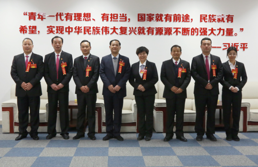 爱体育app首页_爱体育（中国）,隆重召开第一届党委班子选举大会